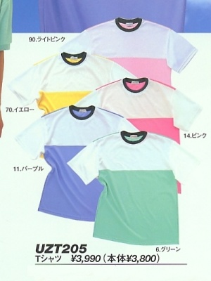 ユニフォーム8 UZT205 Tシャツ