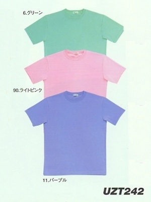 ユニフォーム3885 UZT242 Tシャツ