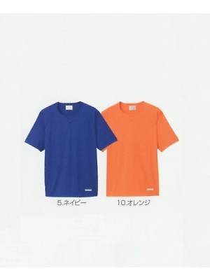 ユニフォーム14 UZT433 Tシャツ
