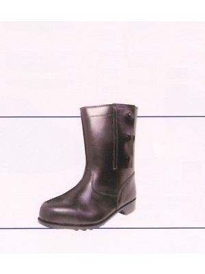 ユニフォーム454 VP208 釦付半長安全靴