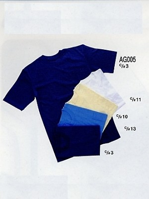 ユニフォーム197 AG005 Tシャツ