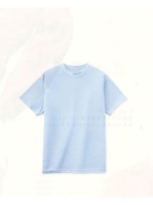 ユニフォーム640 SP50300 Tシャツ