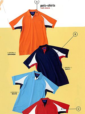 ユニフォーム80 65054 半袖ポロシャツ(オレンジ)