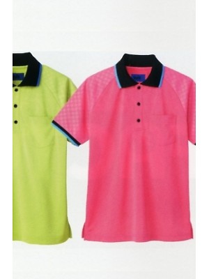 ユニフォーム196 65356 ポロシャツ(ピンク)