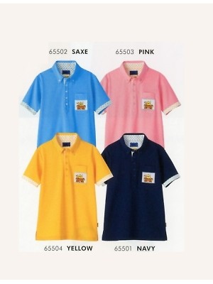 ユニフォーム1461 65503 ポロシャツ(ピンク)