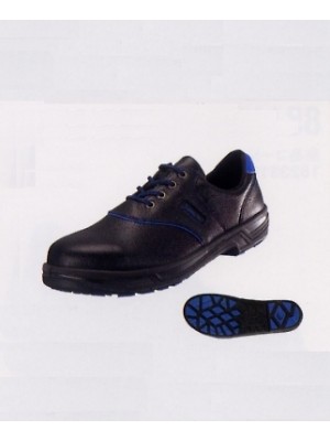 ユニフォーム457 1823790 安全靴SL11BL黒/青