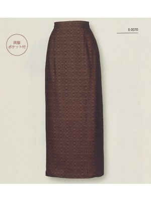 ユニフォーム309 E3070 スカート