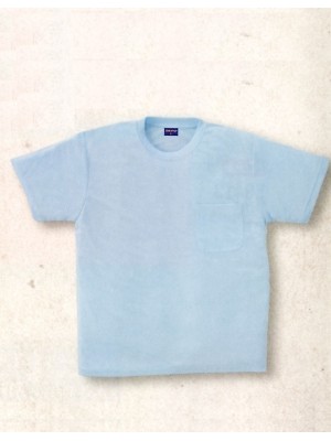 ユニフォーム197 50381 半袖Tシャツ(ポケ有)