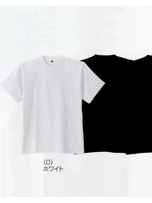 ユニフォーム703 51021W ヘビーウエイトTシャツ(白)