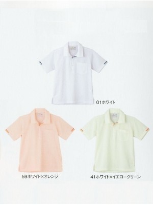 ユニフォーム69 CR127 ニットシャツ
