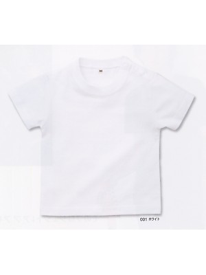 ユニフォーム19 201BST-W ベビーTシャツ70-90(ホワイト)