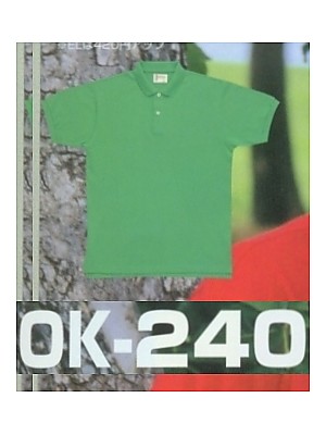 ユニフォーム303 OK240 半袖ポロシャツ
