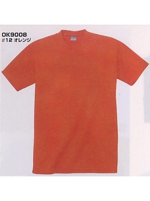 ユニフォーム269 OK9008 半袖Tシャツ