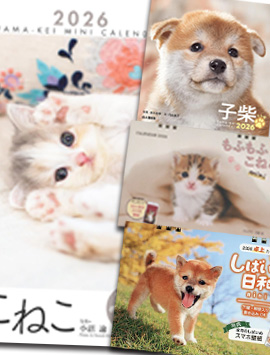 2026�N�E�y���j�t�H�[���̃��j�t�B�X�z�I���W�i���̂��ɂ�񓮕��J�����_�[